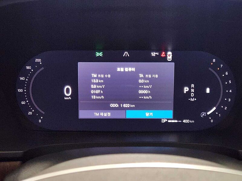 Volvo  Ultra, B5 AWD 마일드 하이브리드, 가솔린, 브라이트