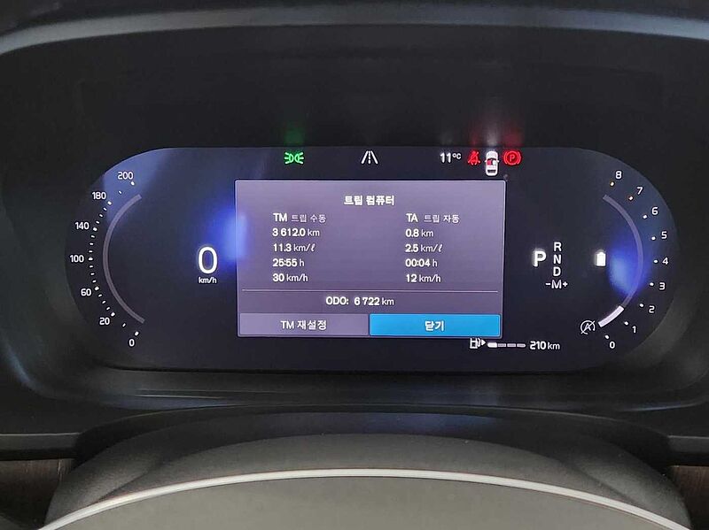 Volvo  Ultra, B5 AWD 마일드 하이브리드, 가솔린, 브라이트