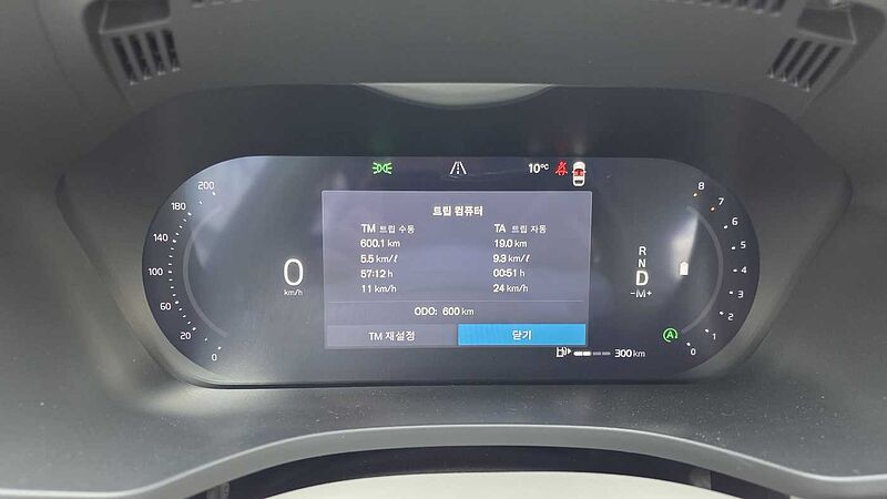 Volvo  Ultra, B5 AWD 마일드 하이브리드, 가솔린, 다크