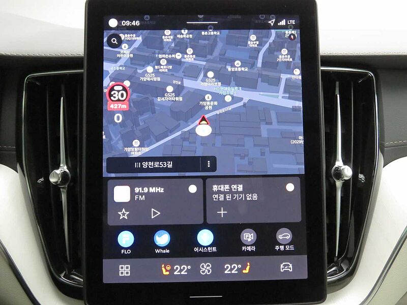 Volvo  Ultra, B5 AWD 마일드 하이브리드, 가솔린, 다크