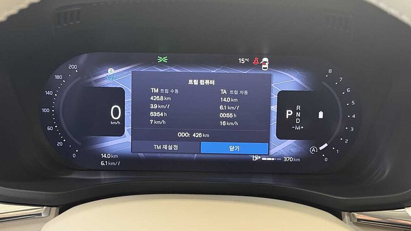 Volvo  Ultra, B5 AWD 마일드 하이브리드, 가솔린, 다크