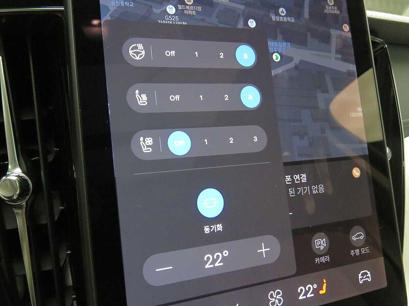 Volvo  Ultra, B5 AWD 마일드 하이브리드, 가솔린, 다크