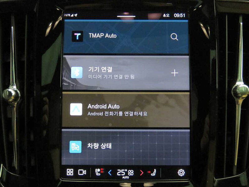 Volvo  Ultra, B5 AWD 마일드 하이브리드, 가솔린, 브라이트