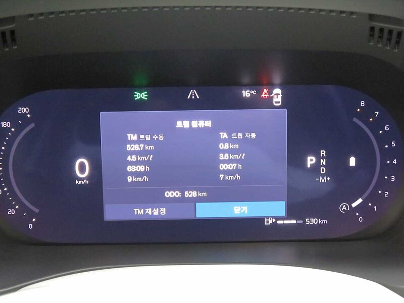 Volvo  Ultra, B5 AWD 마일드 하이브리드, 가솔린, 다크