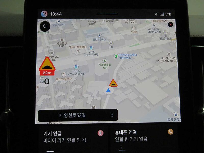 Volvo  Ultra, B5 AWD 마일드 하이브리드, 가솔린, 다크