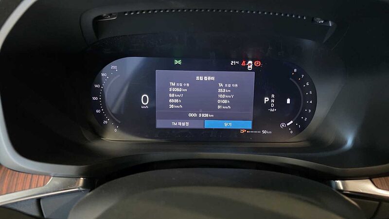Volvo  Ultra, B5 AWD 마일드 하이브리드, 가솔린, 브라이트