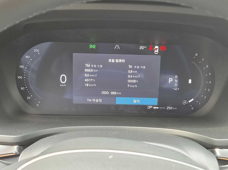 Volvo  Ultra, B5 AWD 마일드 하이브리드, 가솔린, 브라이트