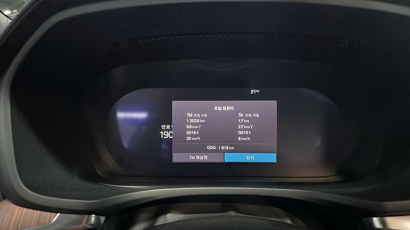 Volvo  Ultra, B5 AWD 마일드 하이브리드, 가솔린, 브라이트