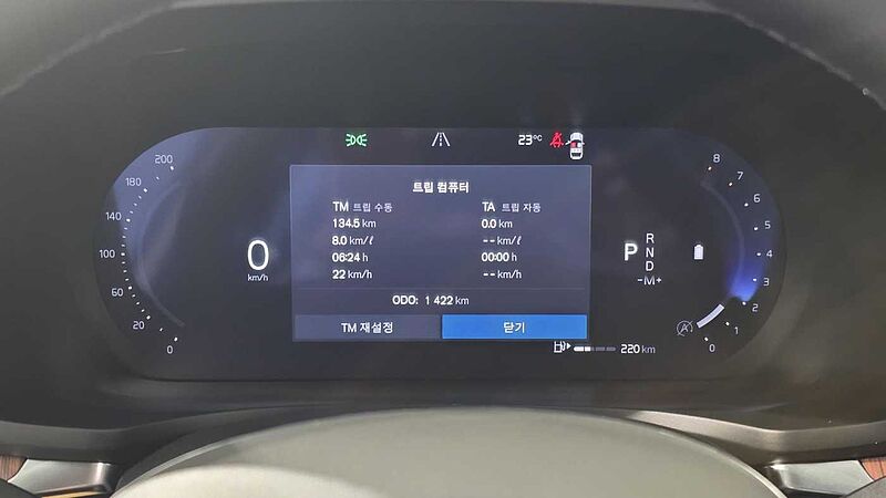 Volvo  Ultra, B5 AWD 마일드 하이브리드, 가솔린, 브라이트