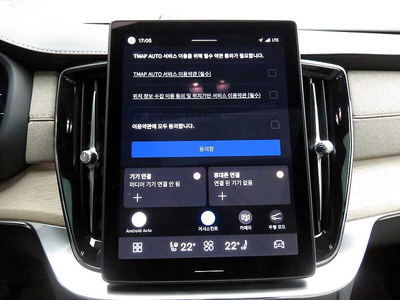 Volvo  Ultra, T8 AWD 플러그-인 하이브리드, 전기/가솔린, 브라이트, 7 좌석
