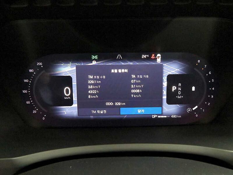 Volvo  Ultra, B6 AWD 마일드 하이브리드, 가솔린, 다크, 7 좌석