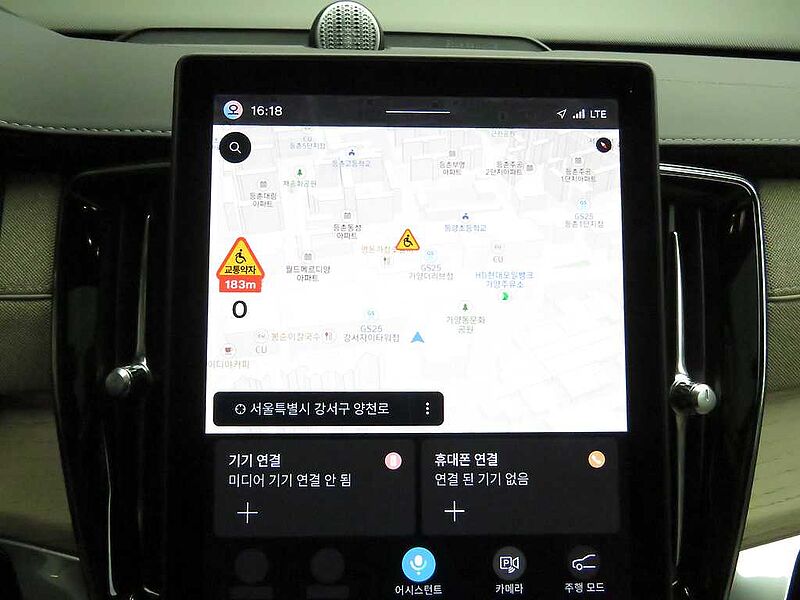 Volvo  Ultra, B6 AWD 마일드 하이브리드, 가솔린, 다크, 7 좌석