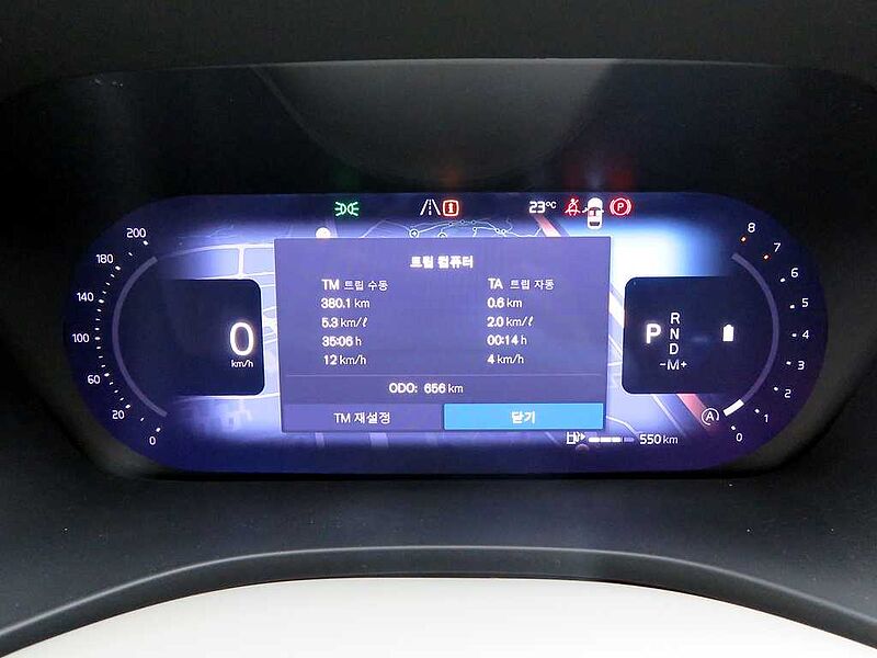 Volvo Ultra, B5 AWD 마일드 하이브리드, 가솔린, 브라이트