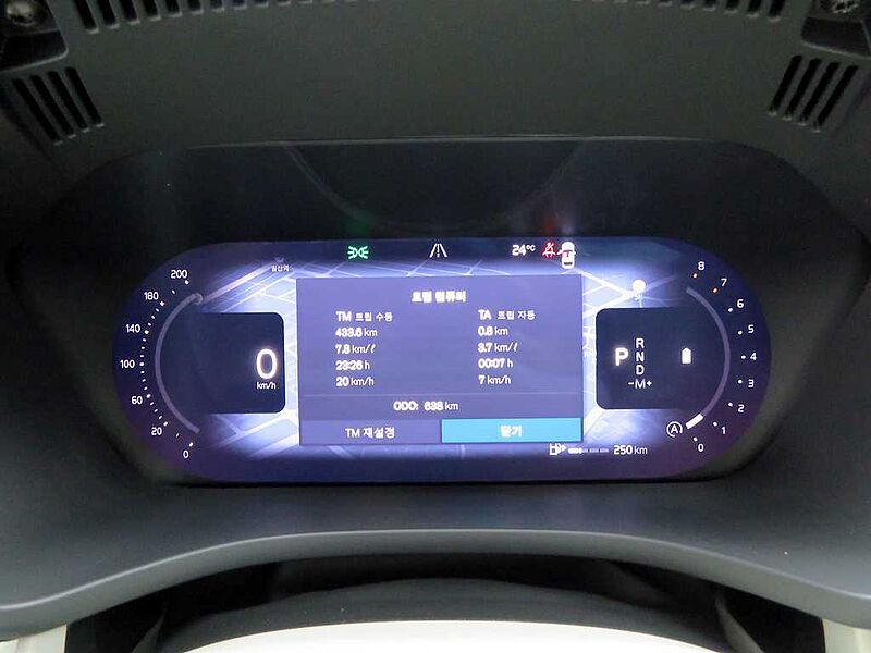 Volvo  Ultra, B5 AWD 마일드 하이브리드, 가솔린, 브라이트