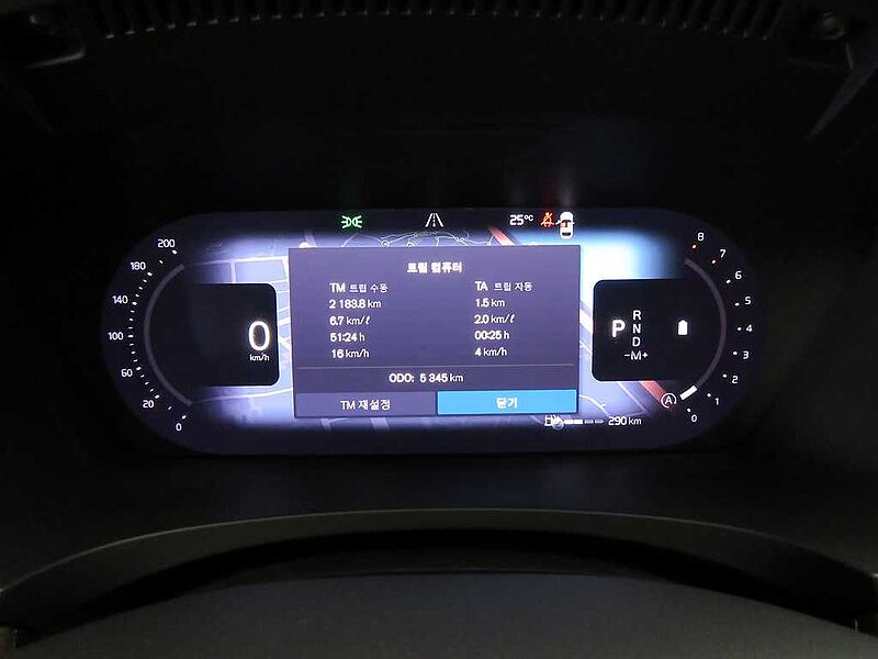 Volvo  Ultimate, B6 AWD 마일드 하이브리드, 가솔린, 브라이트