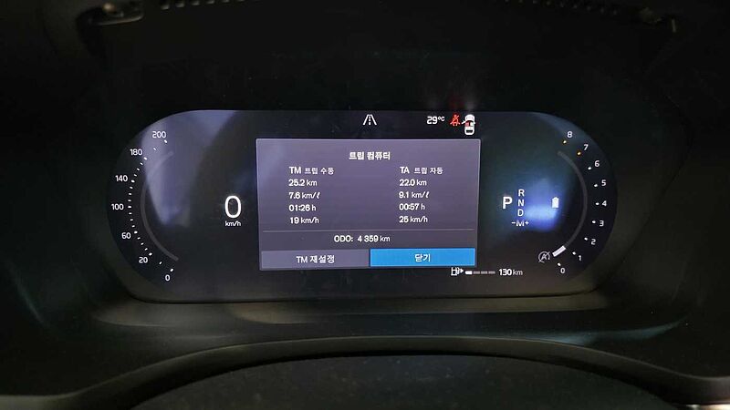 Volvo  Ultra, B5 AWD 마일드 하이브리드, 가솔린, 브라이트