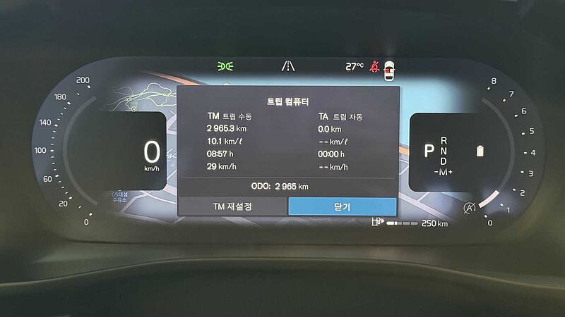 Volvo  Ultra, B4 AWD 마일드 하이브리드, 가솔린, 다크