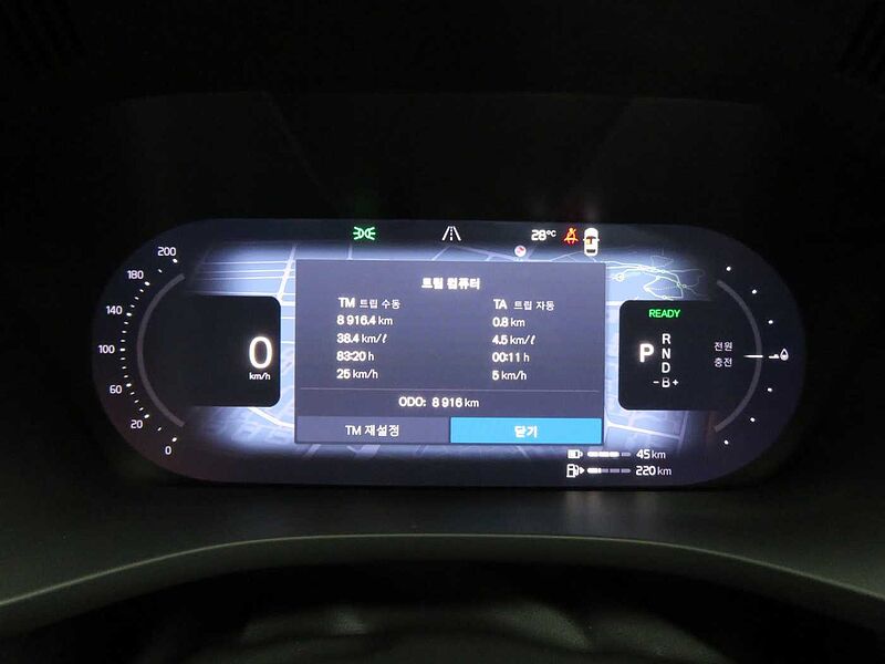 Volvo Ultra, T8 AWD 플러그-인 하이브리드, 전기/가솔린, 브라이트