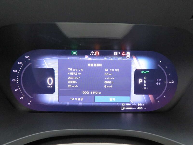 Volvo  Ultra, T8 AWD 플러그-인 하이브리드, 전기/가솔린, 브라이트