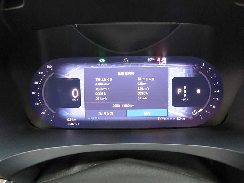Volvo  Ultra, B5 마일드 하이브리드, 가솔린, 다크