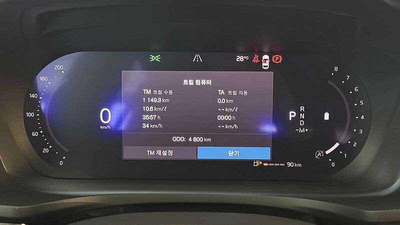 Volvo  Ultra, B5 AWD 마일드 하이브리드, 가솔린, 브라이트