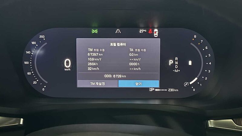 Volvo Ultra, B5 AWD 마일드 하이브리드, 가솔린, 브라이트