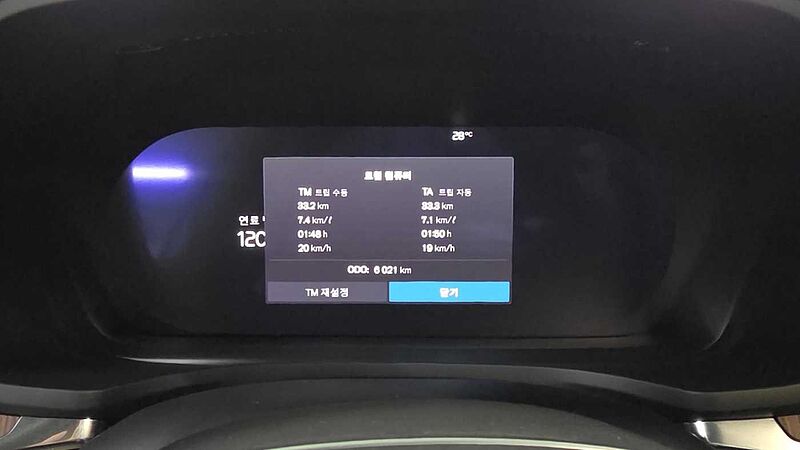 Volvo  Ultra, B5 AWD 마일드 하이브리드, 가솔린, 브라이트