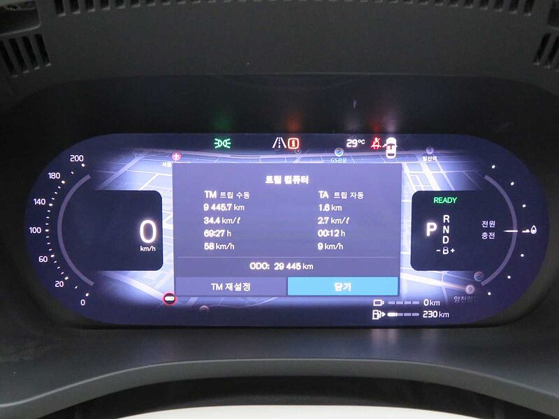 Volvo  Ultra, T8 AWD 플러그-인 하이브리드, 전기/가솔린, 브라이트