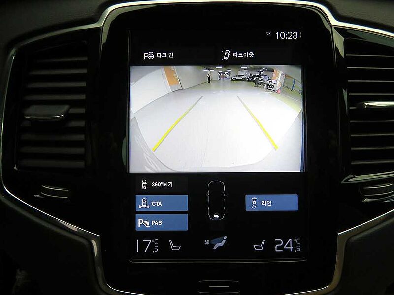 Volvo  Inscription, B6 AWD (300 hp) aut 5 seat, 분리된 7개의 좌석