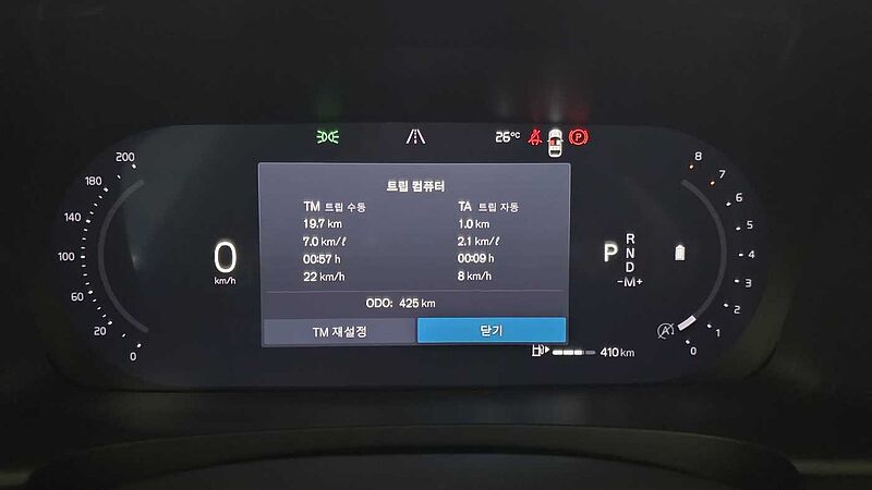Volvo  Ultra, B5 마일드 하이브리드, 가솔린, 브라이트