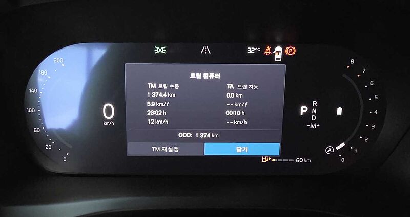 Volvo  Ultra, B4 AWD 마일드 하이브리드, 가솔린, 브라이트