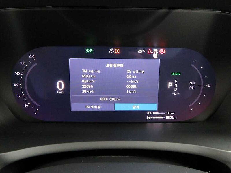 Volvo  Ultra, T8 AWD 플러그-인 하이브리드, 전기/가솔린, 브라이트, 7 좌석