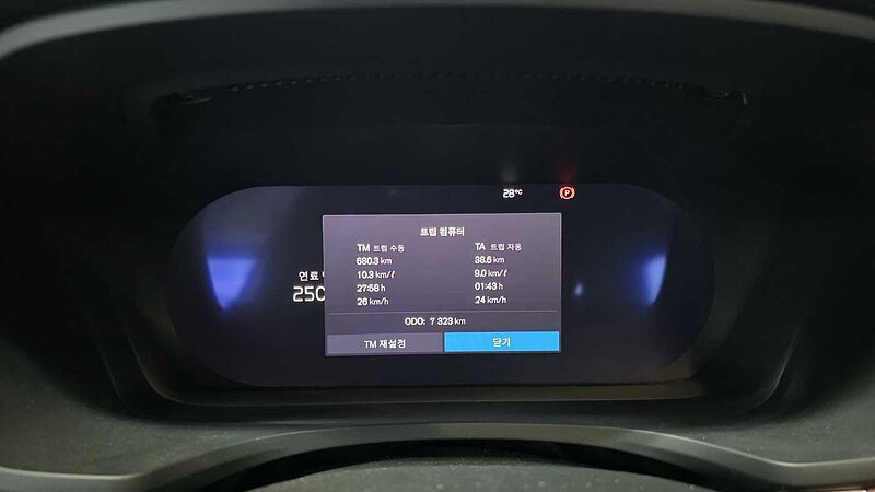 Volvo  Ultra, B5 AWD 마일드 하이브리드, 가솔린, 브라이트