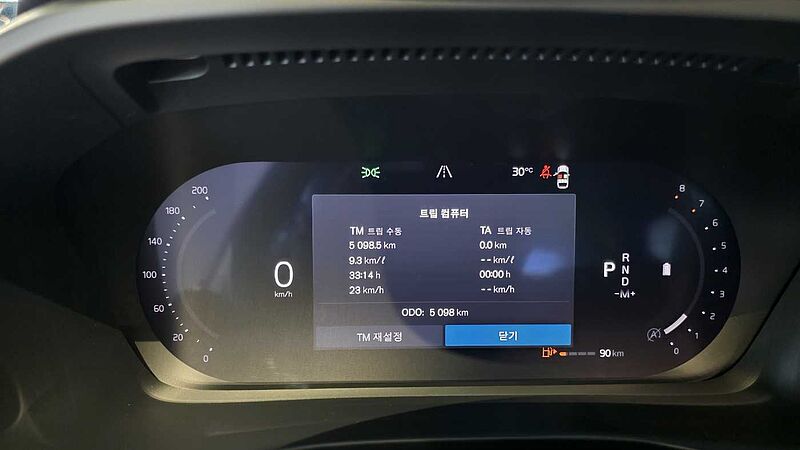 Volvo  Ultra, B4 AWD 마일드 하이브리드, 가솔린, 다크