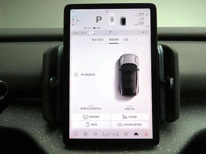 Volvo Ultra, Single Motor Extended Range, 순수 전기