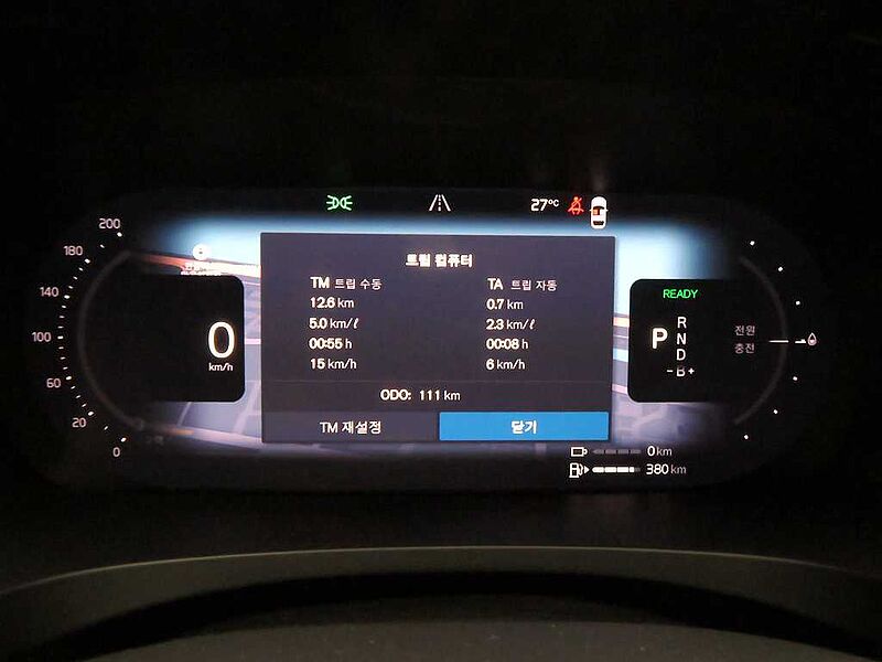 Volvo  Ultra, T8 AWD 플러그-인 하이브리드, 전기/가솔린, 브라이트