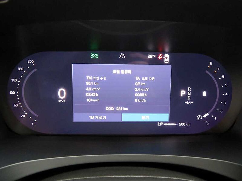 Volvo  Ultra, B5 마일드 하이브리드, 가솔린, 브라이트