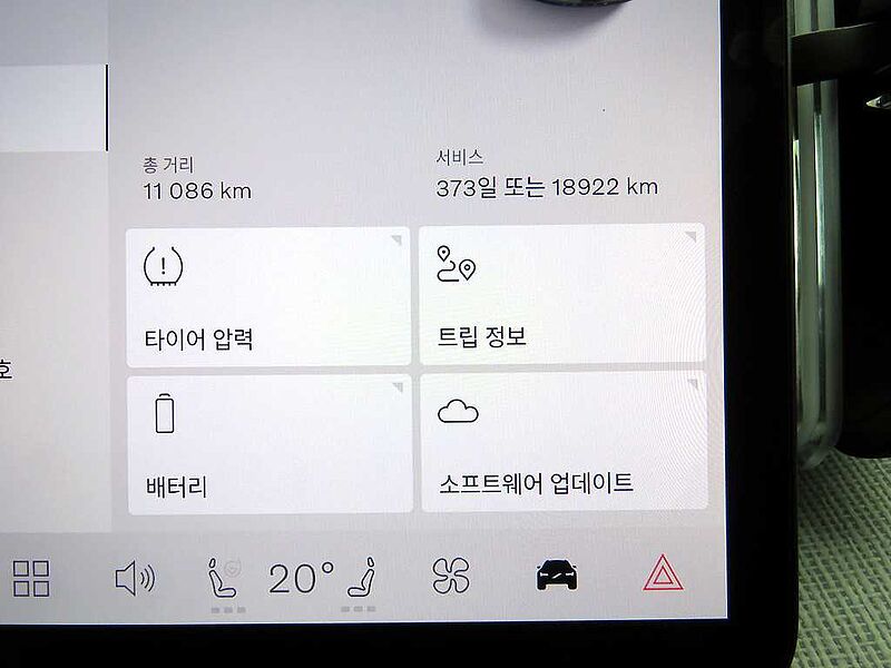 Volvo  Ultra, Twin Motor Performance, 순수 전기
