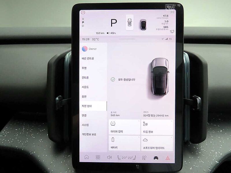 Volvo  Ultra, Single Motor Extended Range, 순수 전기