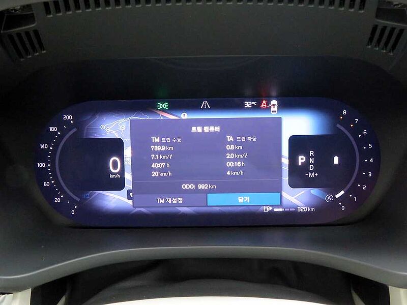 Volvo  Ultra, B5 AWD 마일드 하이브리드, 가솔린, 브라이트