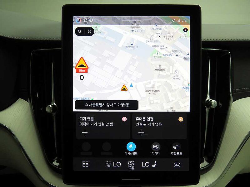 Volvo  Ultra, B5 AWD 마일드 하이브리드, 가솔린, 브라이트