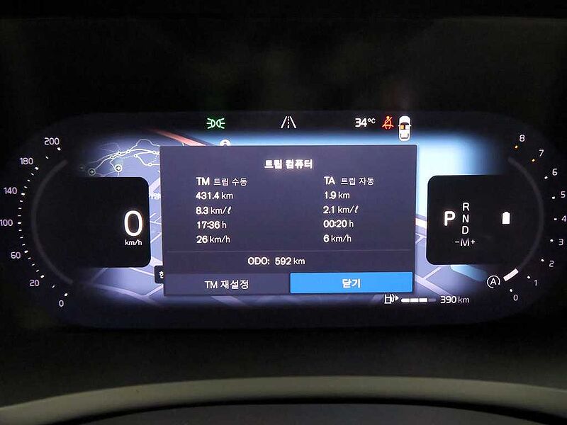 Volvo  Ultra, B6 AWD 마일드 하이브리드, 가솔린, 브라이트, 7 좌석