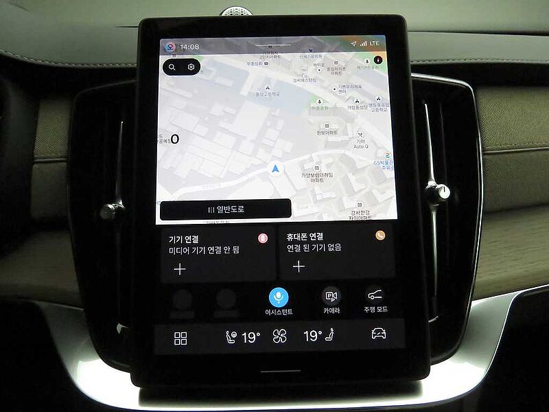 Volvo  Ultra, B6 AWD 마일드 하이브리드, 가솔린, 브라이트, 7 좌석