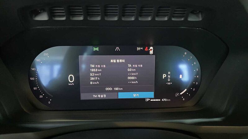 Volvo  Ultra, B6 AWD 마일드 하이브리드, 가솔린, 브라이트, 7 좌석
