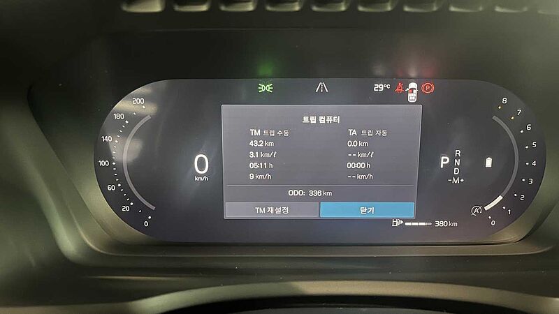 Volvo  Ultra, B6 AWD 마일드 하이브리드, 가솔린, 브라이트, 7 좌석