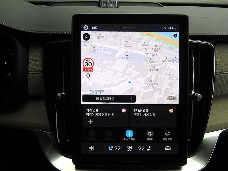 Volvo  Ultra, B6 AWD 마일드 하이브리드, 가솔린, 브라이트, 7 좌석