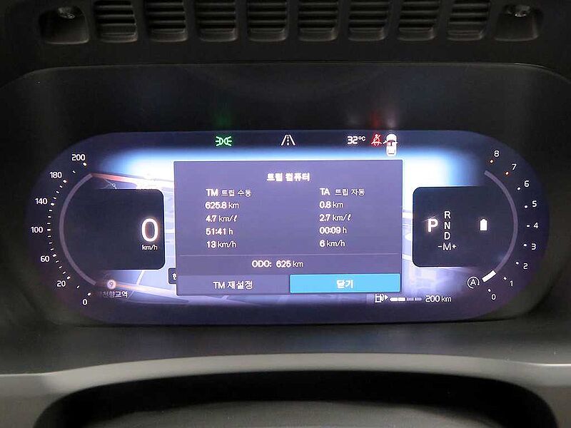 Volvo  Ultra, B6 AWD 마일드 하이브리드, 가솔린, 브라이트, 7 좌석