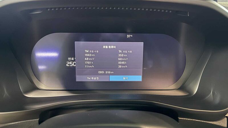 Volvo  Ultra, B4 AWD 마일드 하이브리드, 가솔린, 브라이트