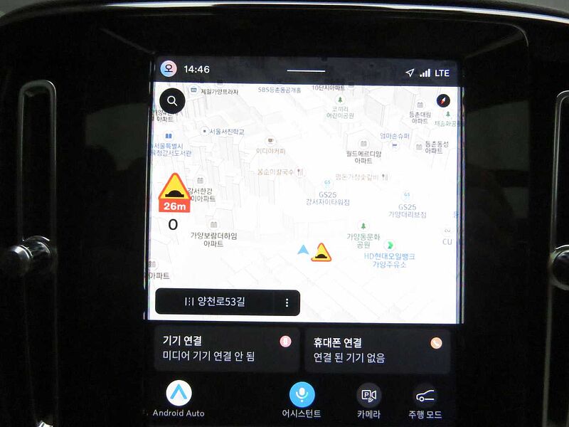 Volvo  Ultra, B4 AWD 마일드 하이브리드, 가솔린, 브라이트