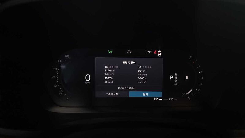 Volvo  Ultra, B5 AWD 마일드 하이브리드, 가솔린, 브라이트